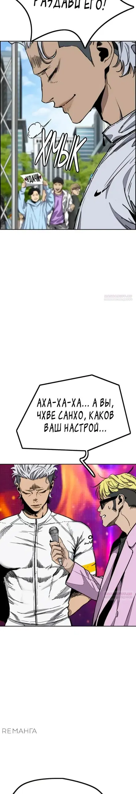 Page 38.000