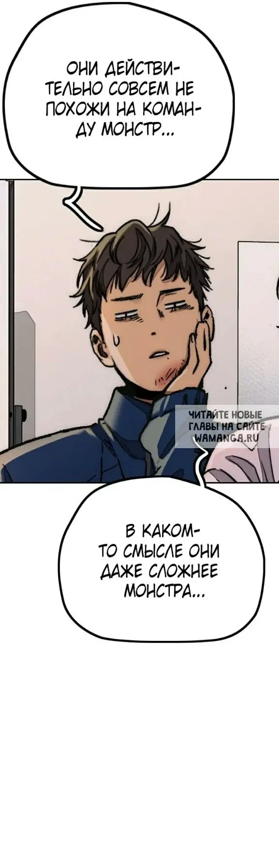 Page 38.000