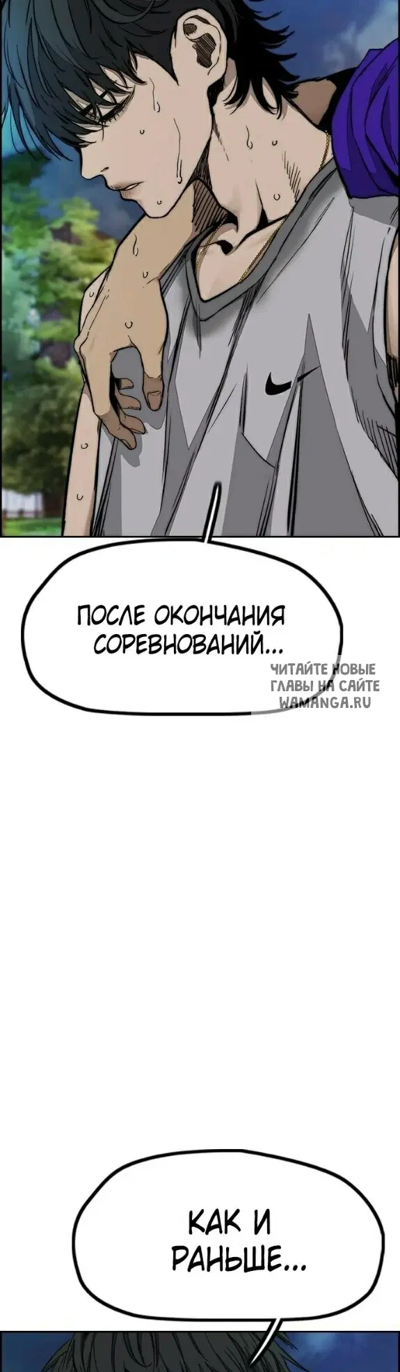 Page 38.000