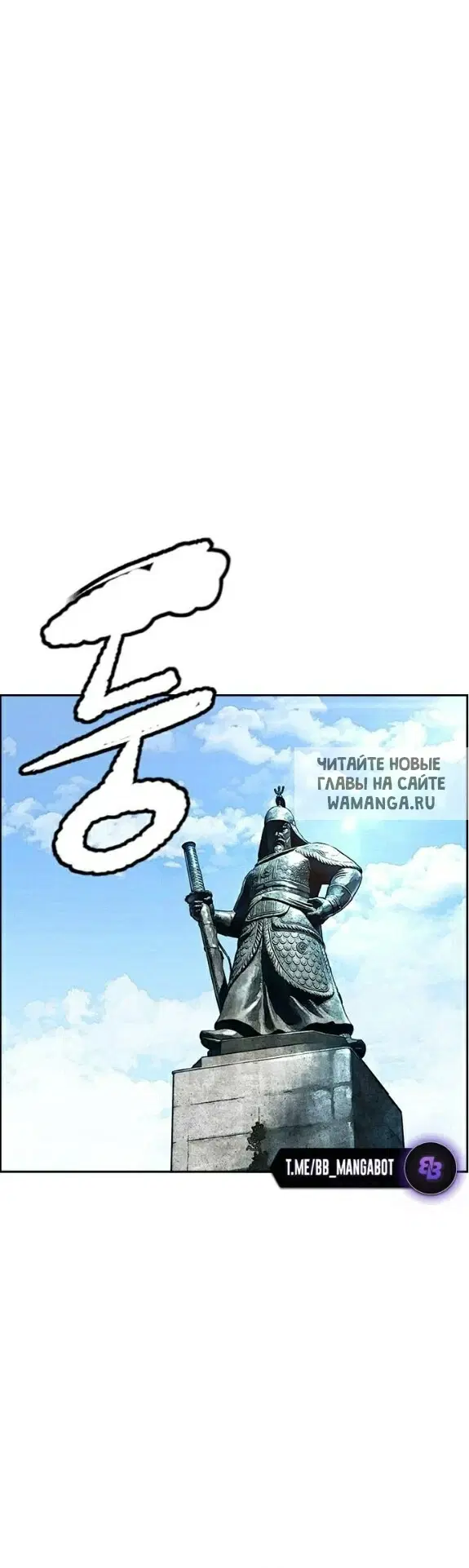 Page 38.000