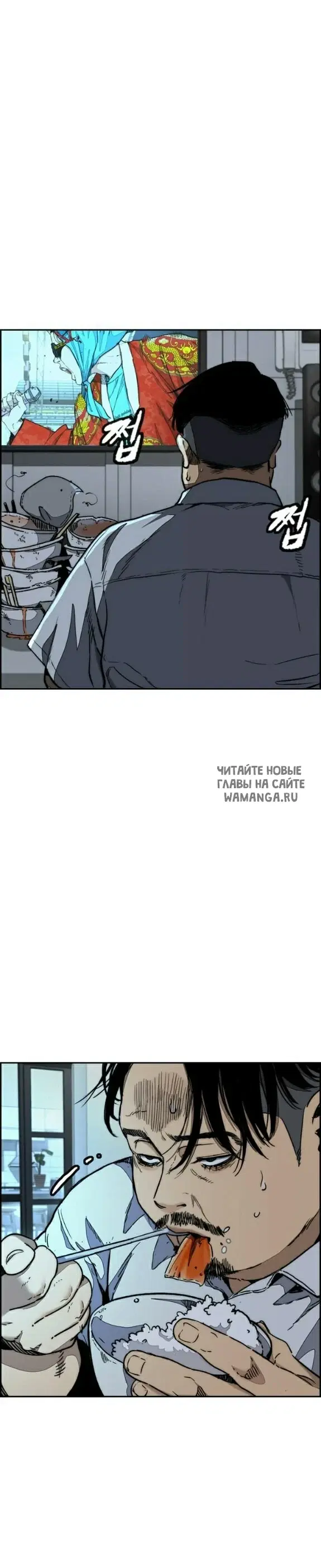 Page 38.000