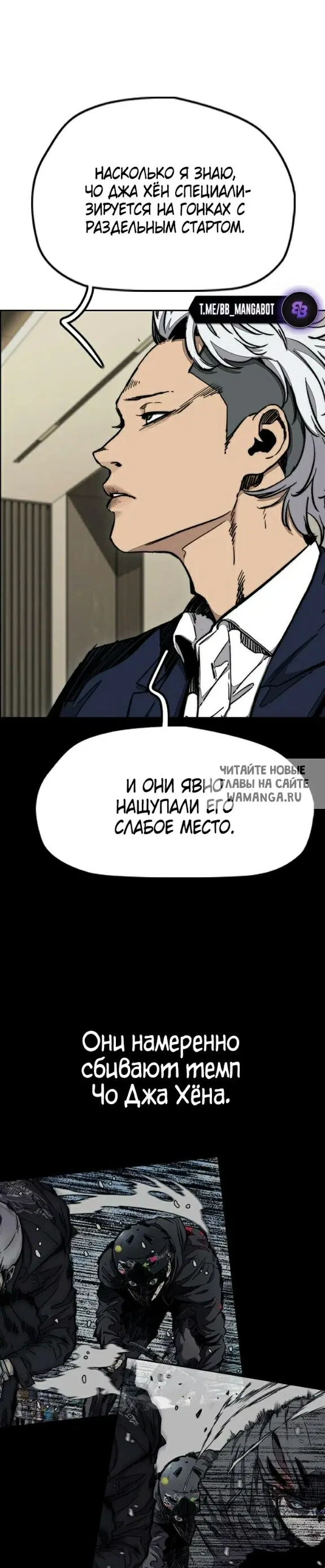 Page 38.000