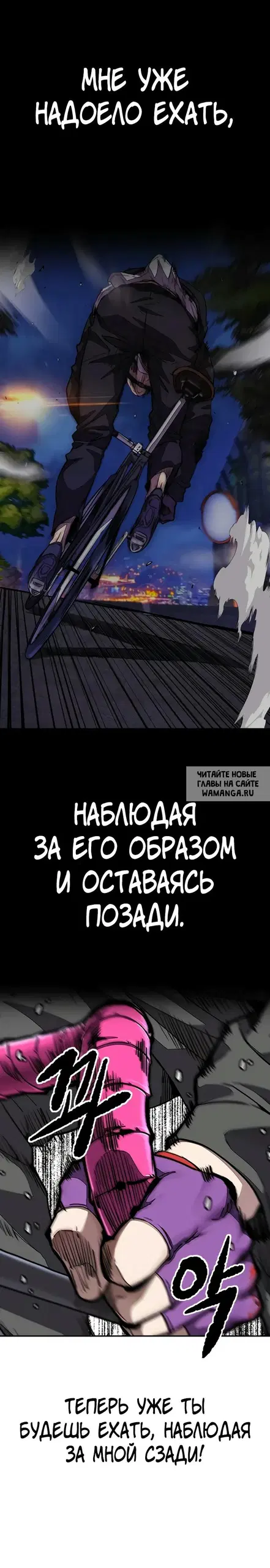 Page 38.000