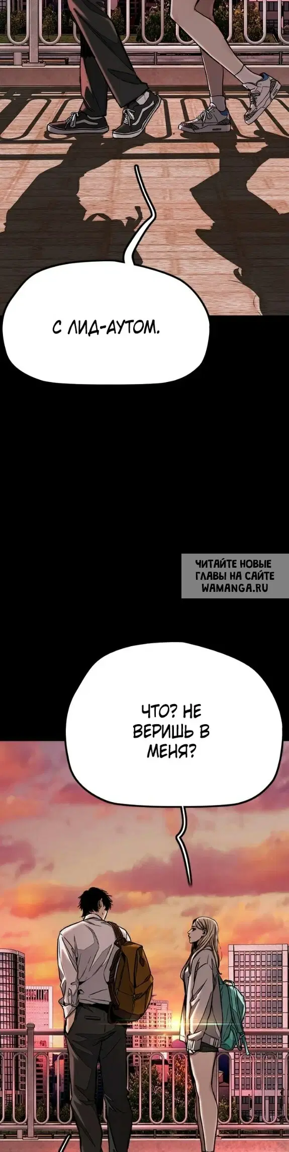 Page 38.000
