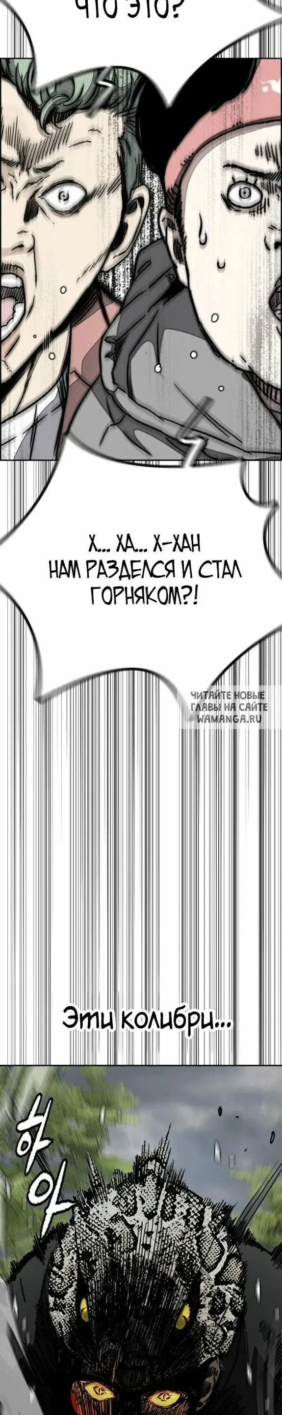 Page 39.000