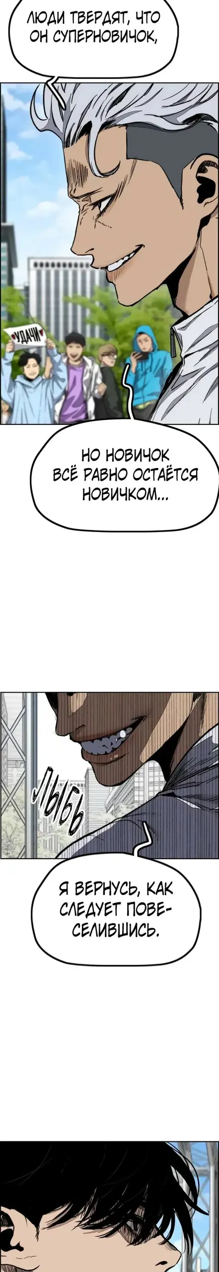 Page 39.000