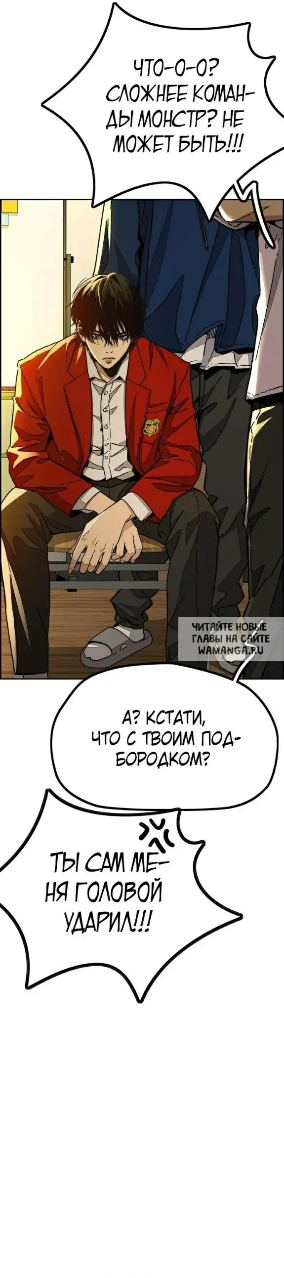 Page 39.000