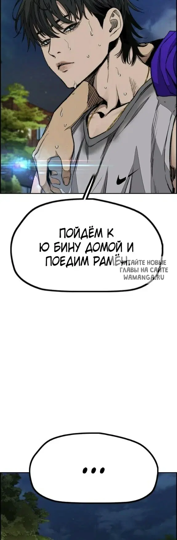 Page 39.000