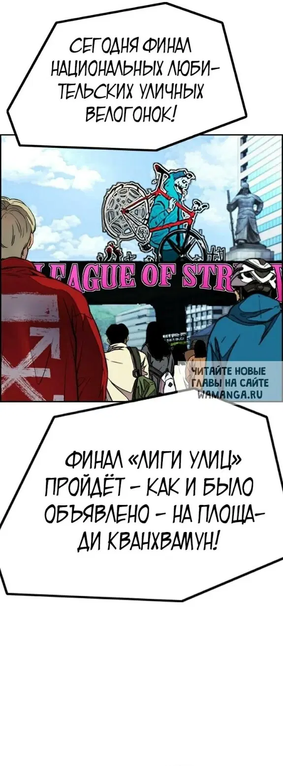 Page 39.000