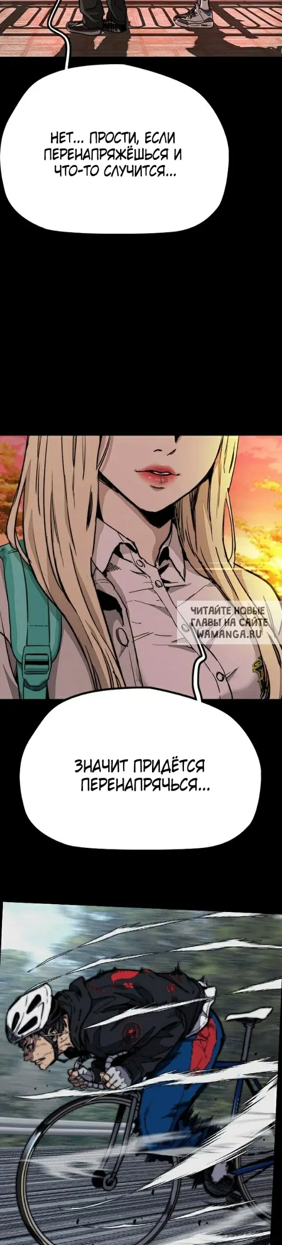 Page 39.000