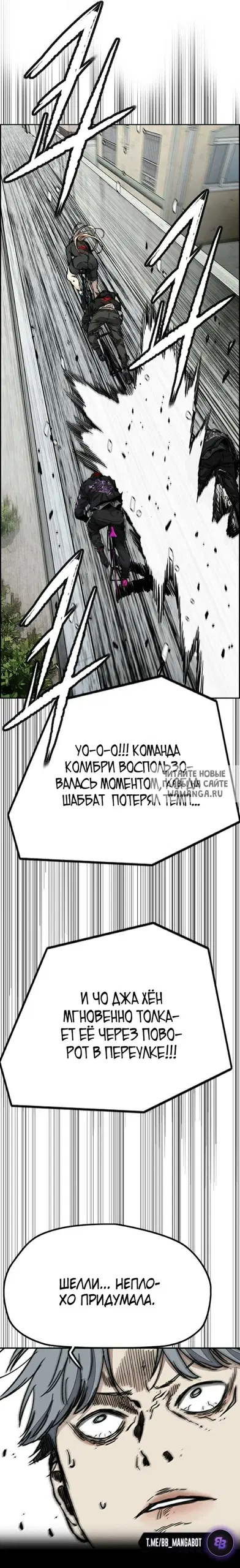 Page 39.000