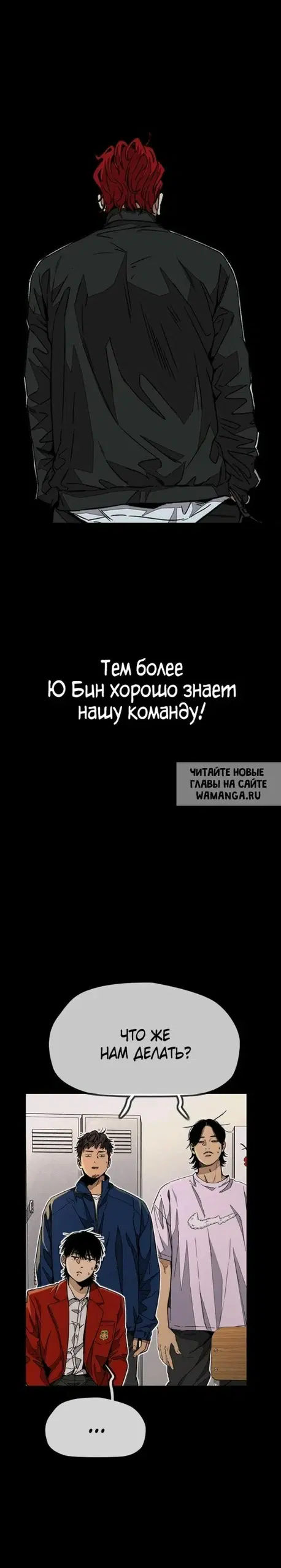 Page 30.000