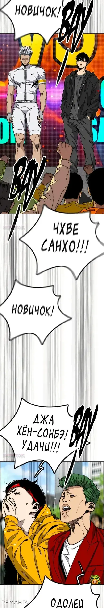 Page 30.000