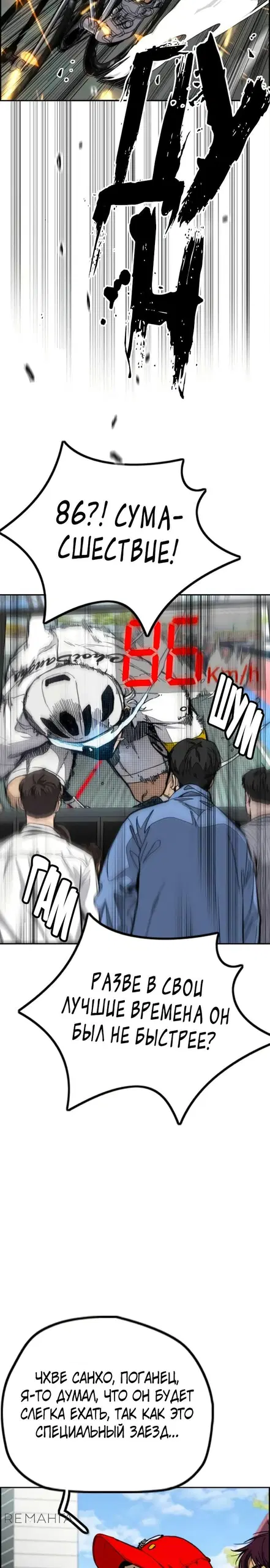 Page 30.000000000