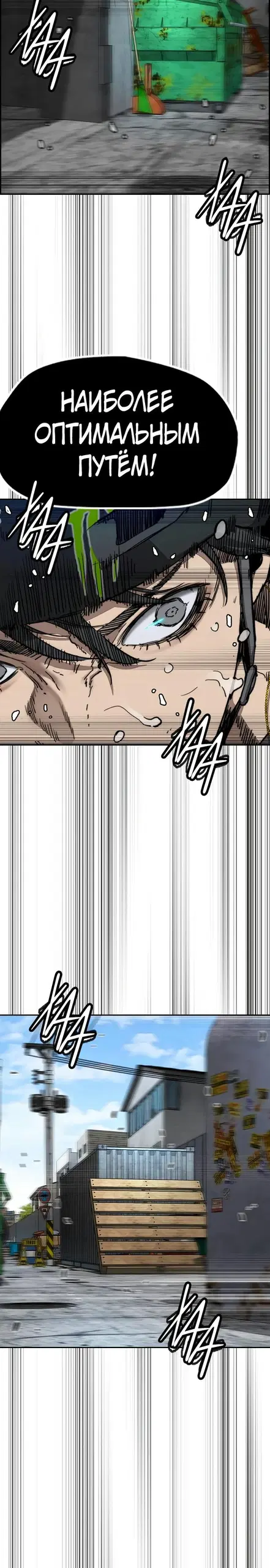Page 30.000