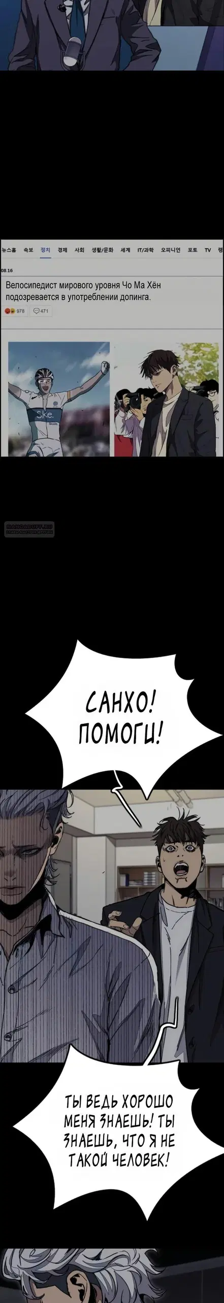 Page 30.000