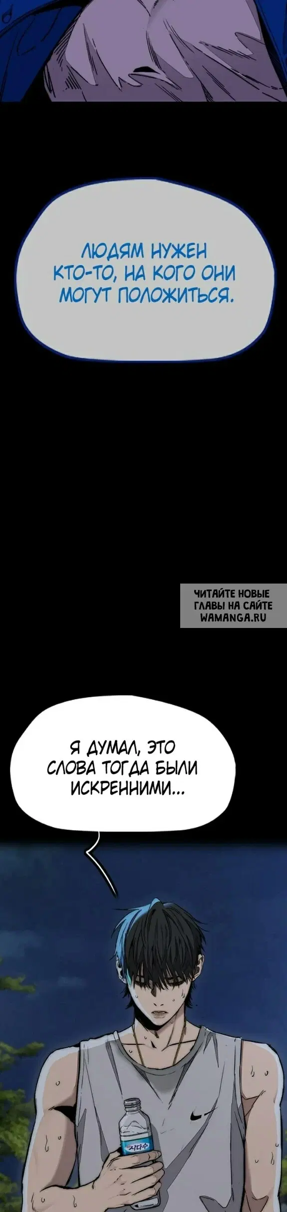 Page 30.000