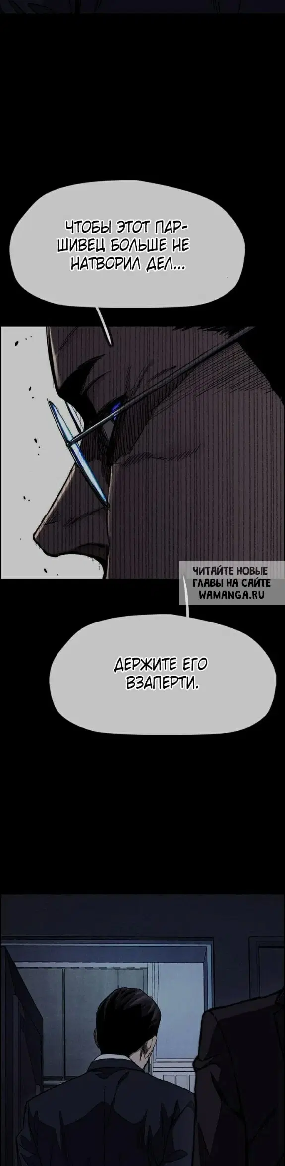 Page 30.000
