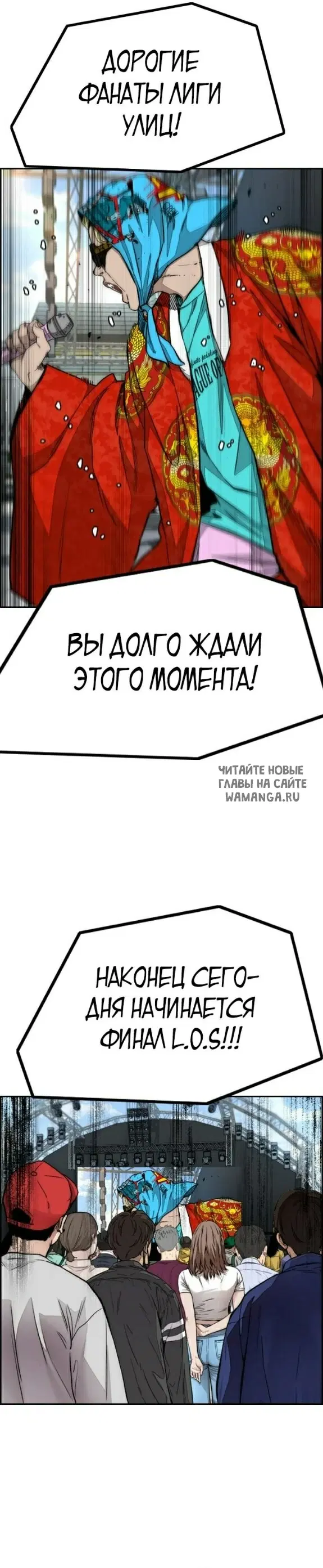 Page 30.000