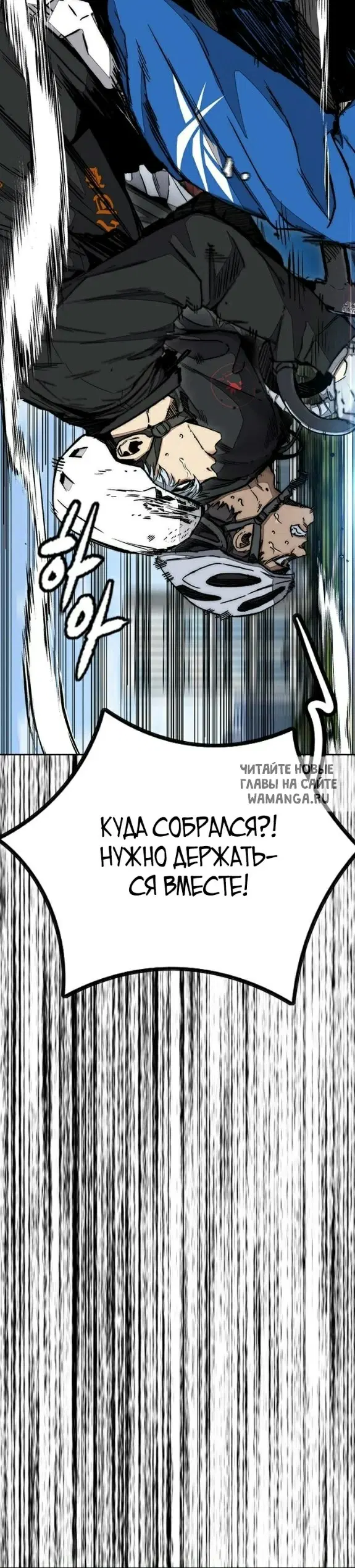 Page 30.000