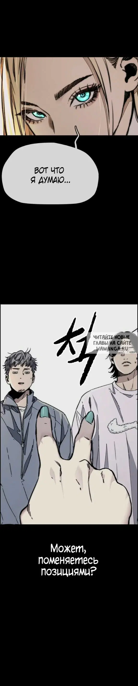 Page 31.000