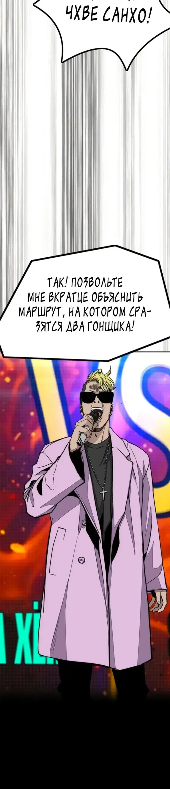Page 31.000
