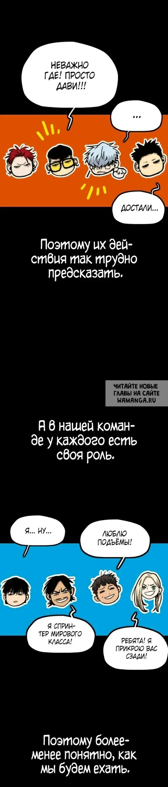 Page 31.000