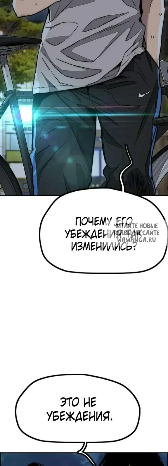 Page 31.000