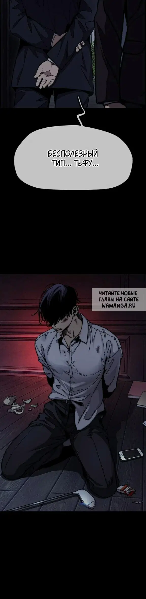 Page 31.000