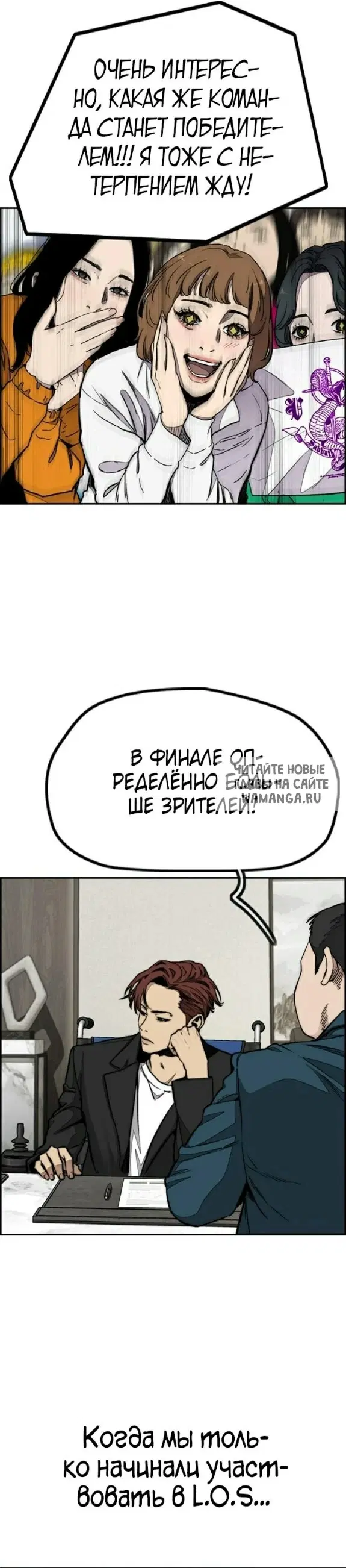 Page 31.000