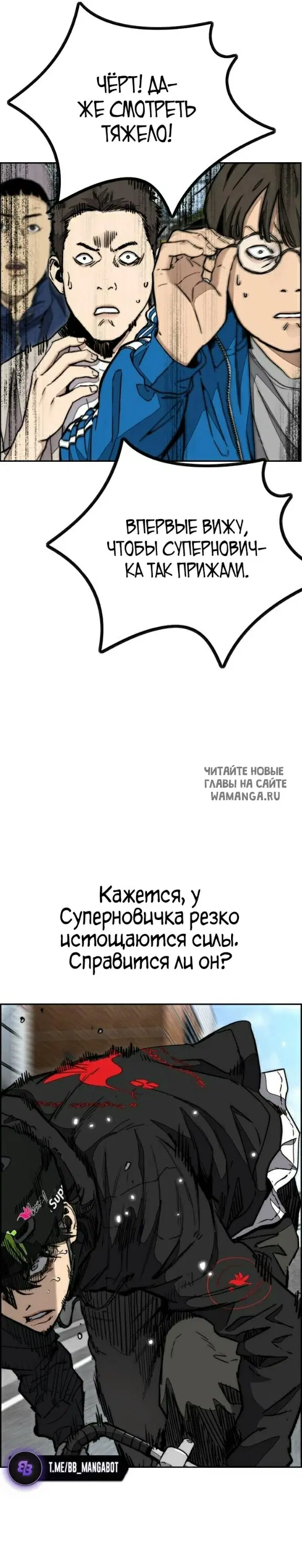 Page 31.000