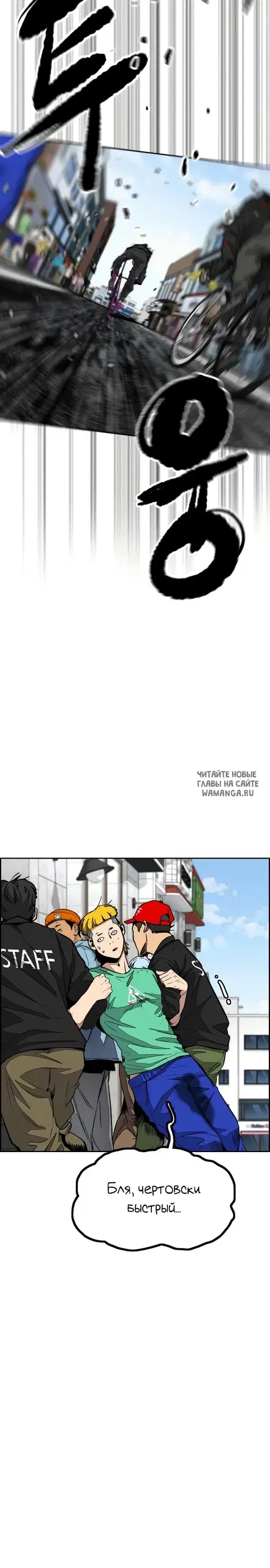 Page 31.000
