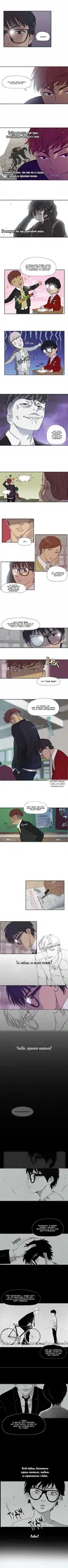 Page 3.000
