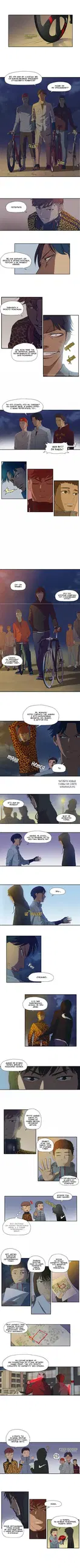 Page 3.000