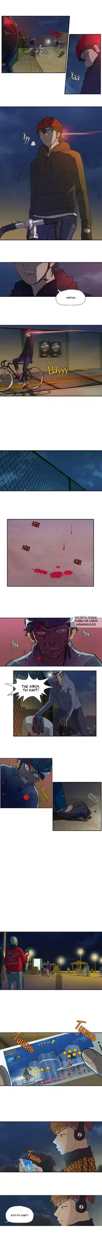 Page 3.000