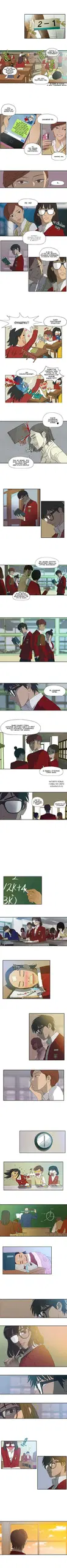 Page 3.000