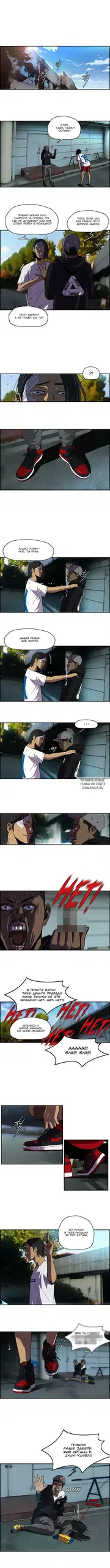 Page 3.000