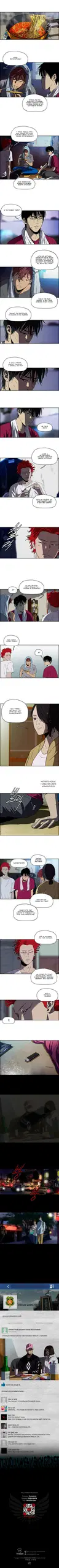 Page 3.000