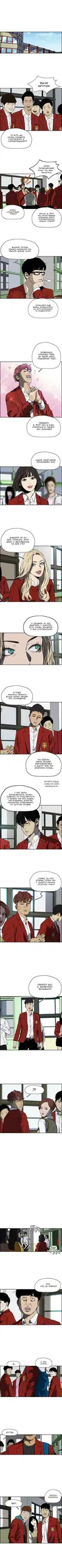 Page 3.000