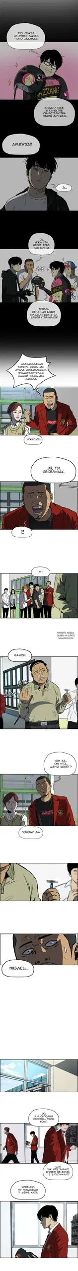Page 3.000