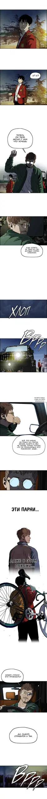 Page 3.000