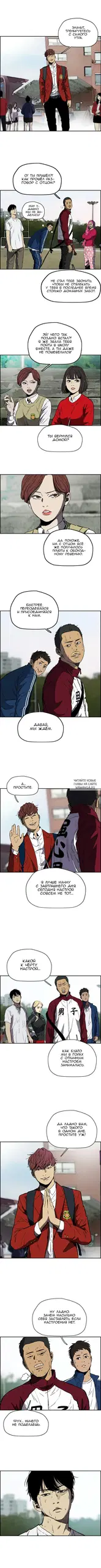 Page 3.000