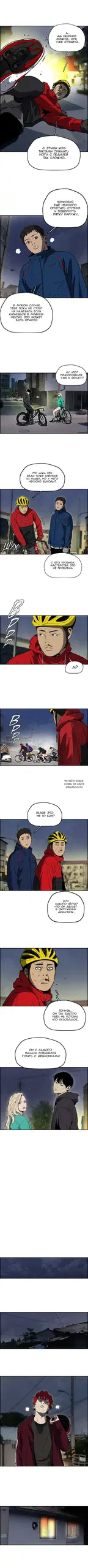 Page 3.000