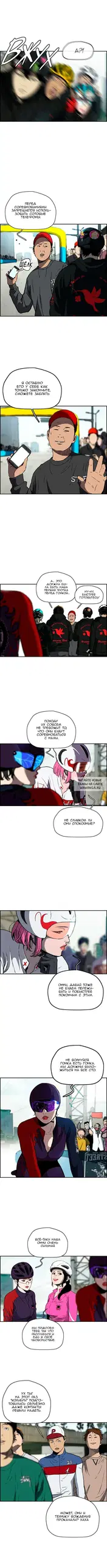 Page 3.000