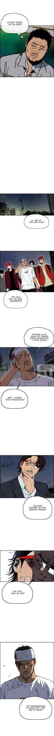 Page 3.000