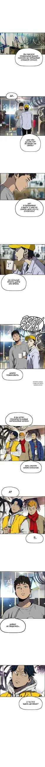 Page 3.000