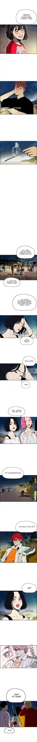 Page 3.000
