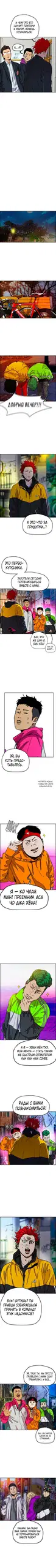Page 3.000
