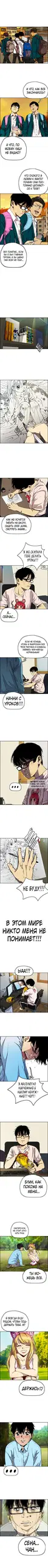 Page 3.000