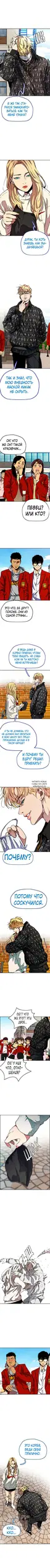 Page 3.000